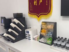 -TESLA 特斯拉(深圳坂田特斯拉中心)