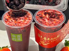 -龙湖成都上城天街