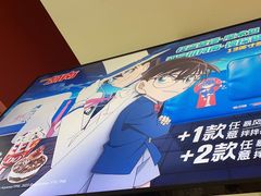 -DQ·蛋糕·冰淇淋(河东万达店)