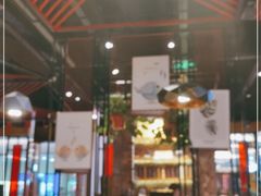 -小食迹贵阳丝娃娃(世纪金源店)