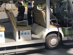-江苏省人民医院(广州路院区)