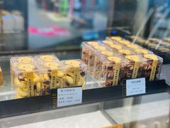 -ZEROTIME零家茶歇(望京店)