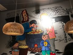 -巷内锅盔(西城都荟店)