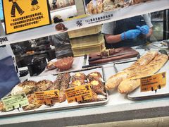 -PAPER STONE BAKERY(天汇广场店)
