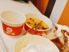 -一心一味(水围店)