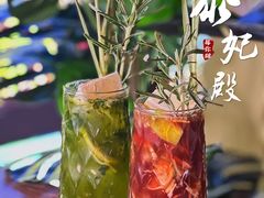 -泰妃殿(宏伊国际广场店)