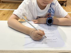 -123+智汇成长中心(保利时光里中心)