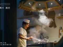 朝天锅-韩邦朝天锅