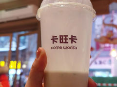 -卡旺卡(合肥瑶海万达广场店)