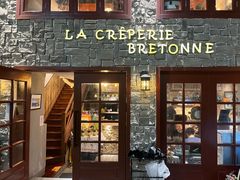 -LA CREPERIE BRETONNE布列塔尼法式餐厅(天童北路店)