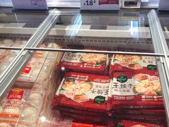 -盒马鲜生(悦峰店)