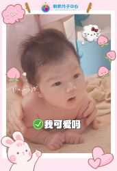 -明昇月子中心(番禺万达广场店)