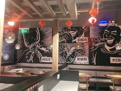 大堂-管氏翅吧(台湾街店)