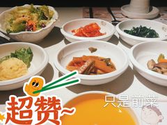-本家韩国烤肉(青岛万象城店)