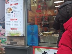 -张果佬年糕卷(科巷店)