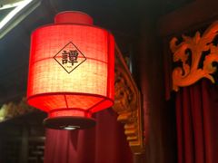 -谭鸭血老火锅(漳州路店)