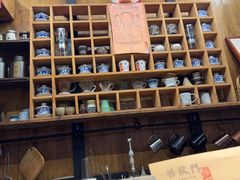 -悟饮门市景店