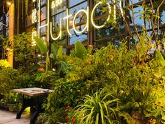 -胡桃里乐队酒馆(鎏嘉码头店)