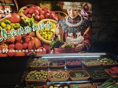 -老凯俚酸汤鱼(东山店)