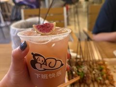 每日芭乐梅-下酒(华熙店)