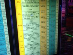 -UK派对KTV(日月广场店)