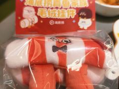 -海底捞火锅(天通苑华联店)
