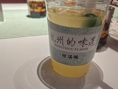 -桂满陇·蟹黄小笼汤包(清河万象店)