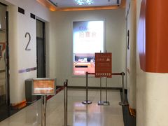 -东荟城名店仓