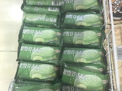 -AEON永旺(东方宝泰店)