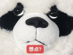 -三和美食(西华路店)