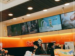 -CoCo都可(蓝村店)