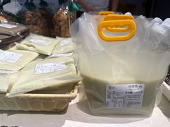 -年记·兴顺斋 牛街清真熟食小吃店