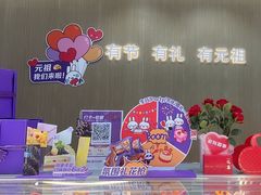 -GANSO元祖食品(卫清店)