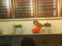 android_upload_pic-石榴姐•山城小馆(创始店)