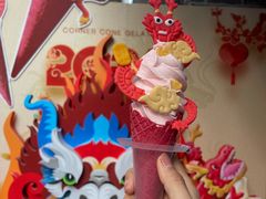 -CORNER CONE GELATO酷矿手作霜淇淋(南头古城店)