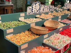 -和平菓局(王府井店)