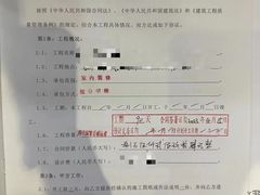 -业之峰装饰•环保家装(青岛店)