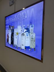 -苏州维多利亚美容医院