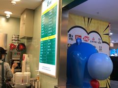 -1点点(同曦假日百货店)