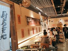 -夺多山贵州酸汤牛肉火锅(7mall店)