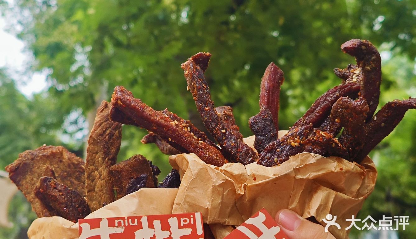 西安！！洒金桥地铁口！！快去！！