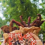 西安！！洒金桥地铁口！！快去！！