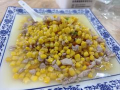 -食神又名厕所兔