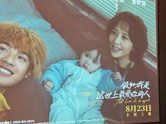 -华夏良子·足道SPA艾灸(铁道大厦店)