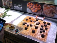 -黑潮市场
