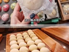 -南宋胡记(杭州体育场路店)