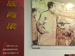 -中国长乐华侨博物馆