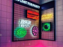 -音乐派KTV(成都印象城店)