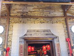 -野山舂·贵州现舂酸汤牛肉(东山店)