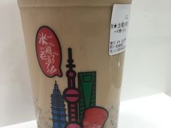 -沪上阿姨·精选茶饮(南浦路店)